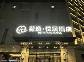 上海荷逸悦居酒店