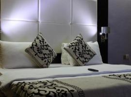 DownTown Royal Hotel GRA Ikeja, хотел в Икеджа