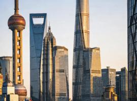 Today Aparthotel West Lujiazui Shanghai, hotel v Šanghaji