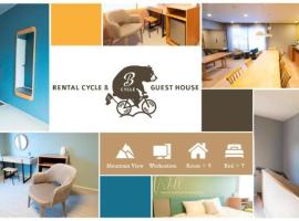 B Cycleトリプルルーム, hotel di Biei