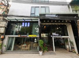 Mây Homestay & Apartment Ha Noi, hotel v Hanoji