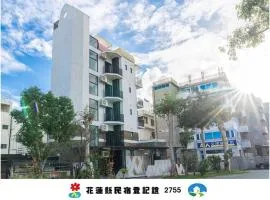 綠道74民宿Green Lane 74