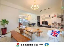 Qing Man Homestay