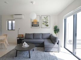 Modern Home Near Kumamoto Airport by Restavio, viešbutis mieste Ozu