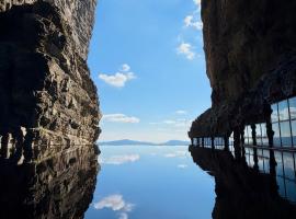 Tianmen Summit Hotel-Near the LiShui River-Free pick-up, hotel a Zhangjiajie