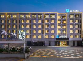 欢漫酒店-亳州康美中药城店, hotel i Xiaoyangzhuang