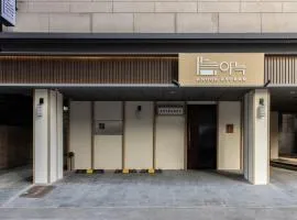 Anook Ryokan Hotel Eunpyeong Bulgwang