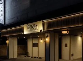 Anook Ryokan Hotel Eunpyeong Bulgwang