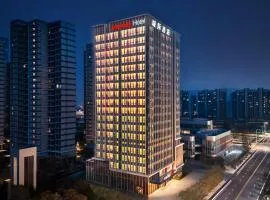 Intercity Hotel Nanjing Hongshan
