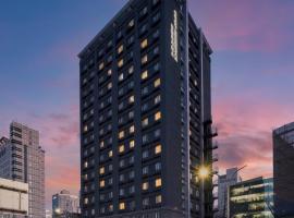 Uljiro Coop Residence Dongdaemun: Seul'da bir otel