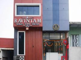 Hotel Ravintam, Hotel in Mathura
