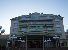 Viesnīca Hepci Hotel pilsētā Ŭroteppa