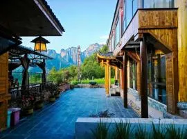 Linyun Shanju Hotel