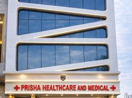 Bhopal में, होटल Hotel Dream Crown