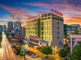 曲靖市麒麟区金利花园酒店, ξενοδοχείο σε Qujing