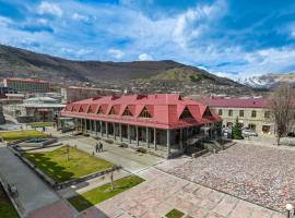 Passage Hotel Goris, хотел в Горис