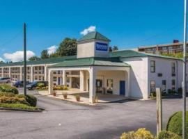 Rodeway Inn & Suites, hotel a Lakeview