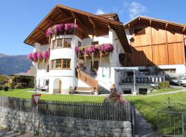 Apartment Schullehrer, Hotel in Kauns