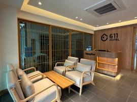 611 Hotel, hotel a Phetchaburi