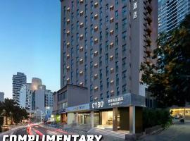 CYBO Station SSAW Shangpin Hotel Luohu Shenzhen, Hotel in Shenzhen
