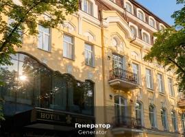 Alexandrovskiy Hotel, hotel a Odessa