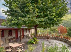 Papigo Astraka II, hotel que aceita animais de estimação em Papingo