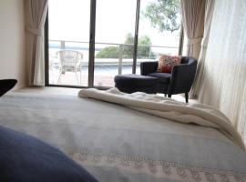 Kingfisher Lodge, hotel en Mallacoota