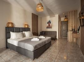 Aggire Summer Suites: Alikanas şehrinde bir otel