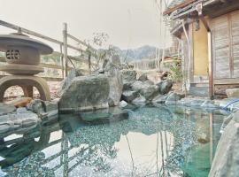 Azumino में, होटल 24時間源泉かけ流しを ひとりじめできる 一棟貸しVilla安曇野