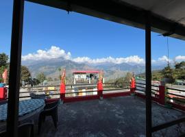Soumya Homestay, hotel i Munsyari