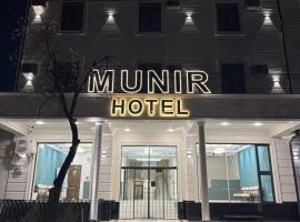 Munir Hotel, hotell i Chilanzar
