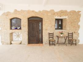 La iaia Merce, hotel with parking in L'Aldea