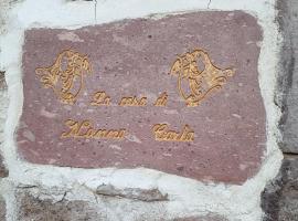 La casa di Nonna Carta, Hotel in Fordongianus