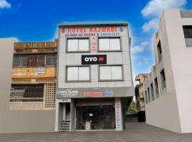 SPOT ON Hotel Rajwadi, Hotel in Surat