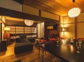 城下町の一棟貸し 今来 Konrai - Private-use guesthouse