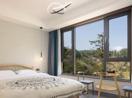 婺源左邻右舍民宿, hotel i Wuyuan