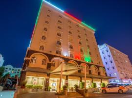 Caesar Hotel, hotel in Muscat