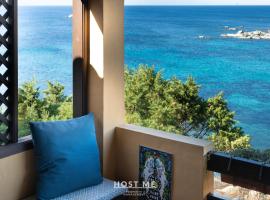 Casa Stefania - Cala Caterina, Hotel in San Stèfano