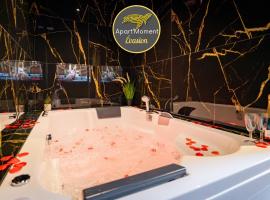 La Bulle Émeraude - Jacuzzi, Terrasse, Parking privé et gratuit, hôtel à Saint-Omer