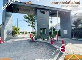 The rich villa Chlong phuket