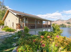 Wapato Lake Waterfront Retreat, hotel u gradu Manson