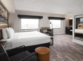 Aiden by Best Western Newark Airport, hotel en Newark