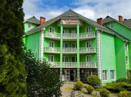 Квітка Закарпаття, hotel v destinaci Poljana