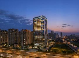 Four Points by Sheraton Hefei, Qirui, hotel di Hefei