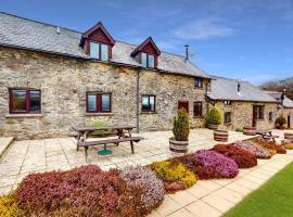 Jasper Cottage Hawkridge, Hotel in Dulverton