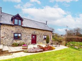 Norton Cottage Hawkridge, Hotel in Dulverton