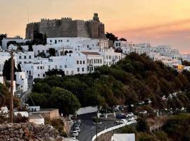Malvasia House, khách sạn ở Đảo Patmos
