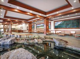 Aston at the Waikiki Banyan, hotel di Honolulu