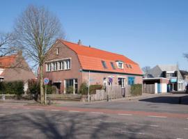 Heerlijk dromen in 't Maantje, Hotel in Waalwijk