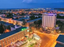Mercure Galati Centrum, hotel i Galaţi